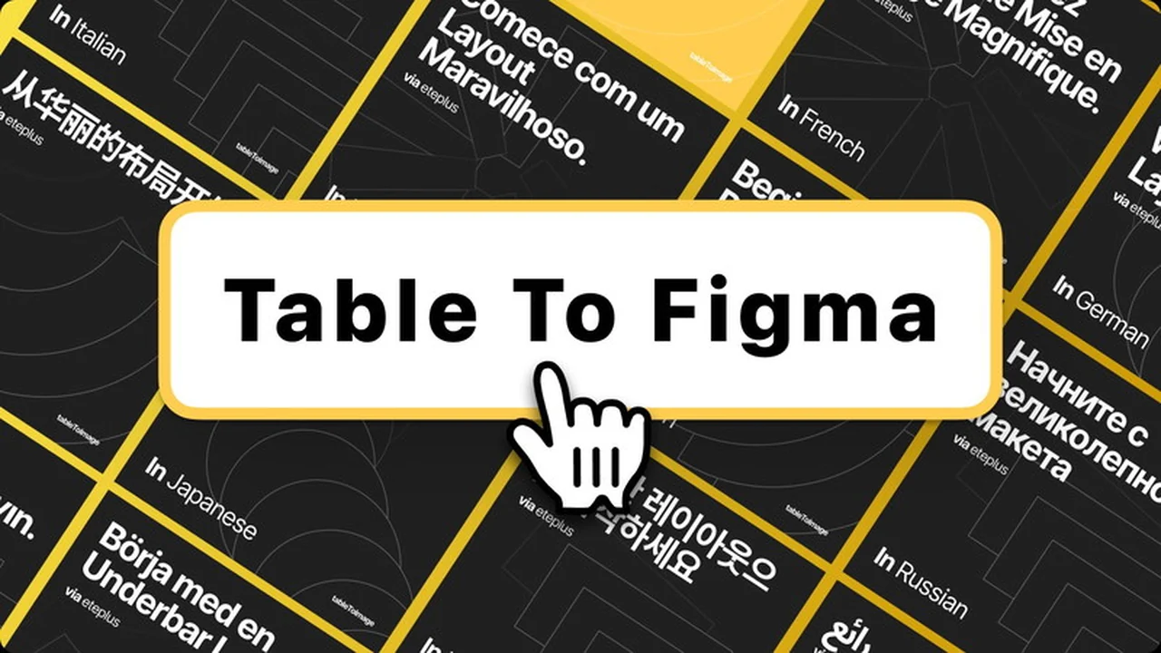 Table To Figma | AppSumo: Streamline Your Design Workflow