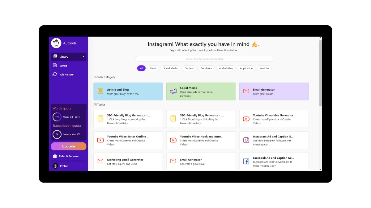 Use Cases