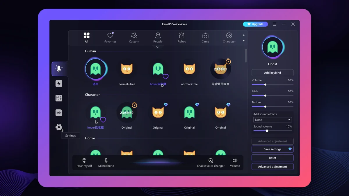 Use Cases