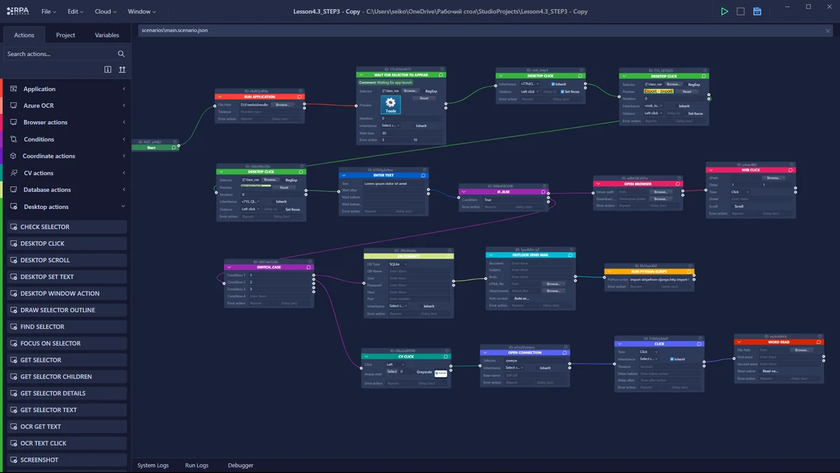 Use Cases