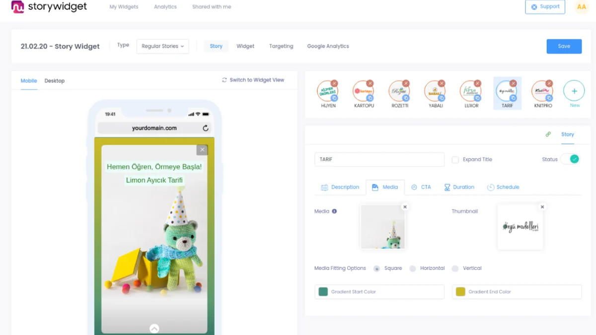 Use Cases