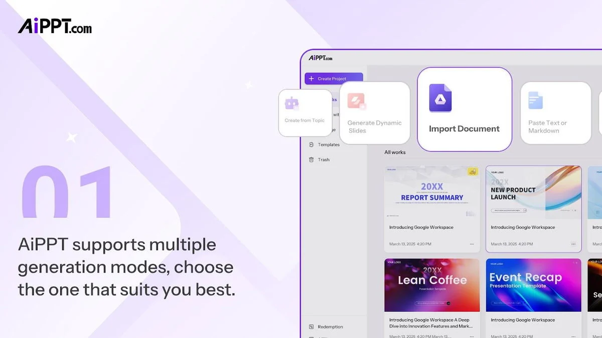 Key Features