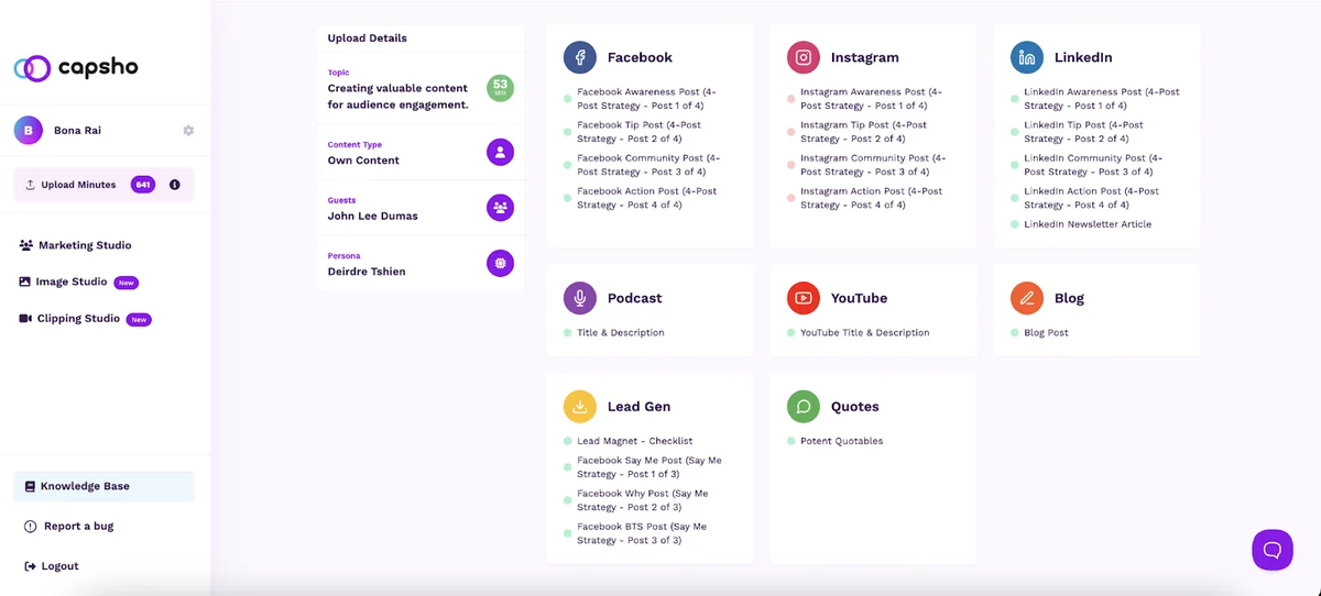 Key Features